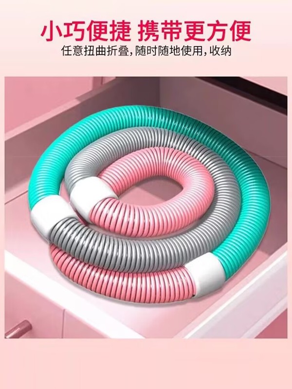 【工場直販】ソフトスプリングフラフープ、お腹を重くする、腰を傷つけないスポーツフィットネス、フラフープスプリング|undefined