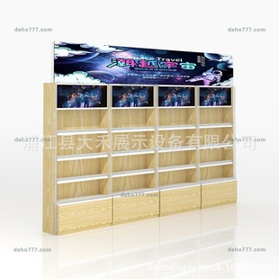 ؛܃ƷƷƷľ߹ӳhĸչʾ