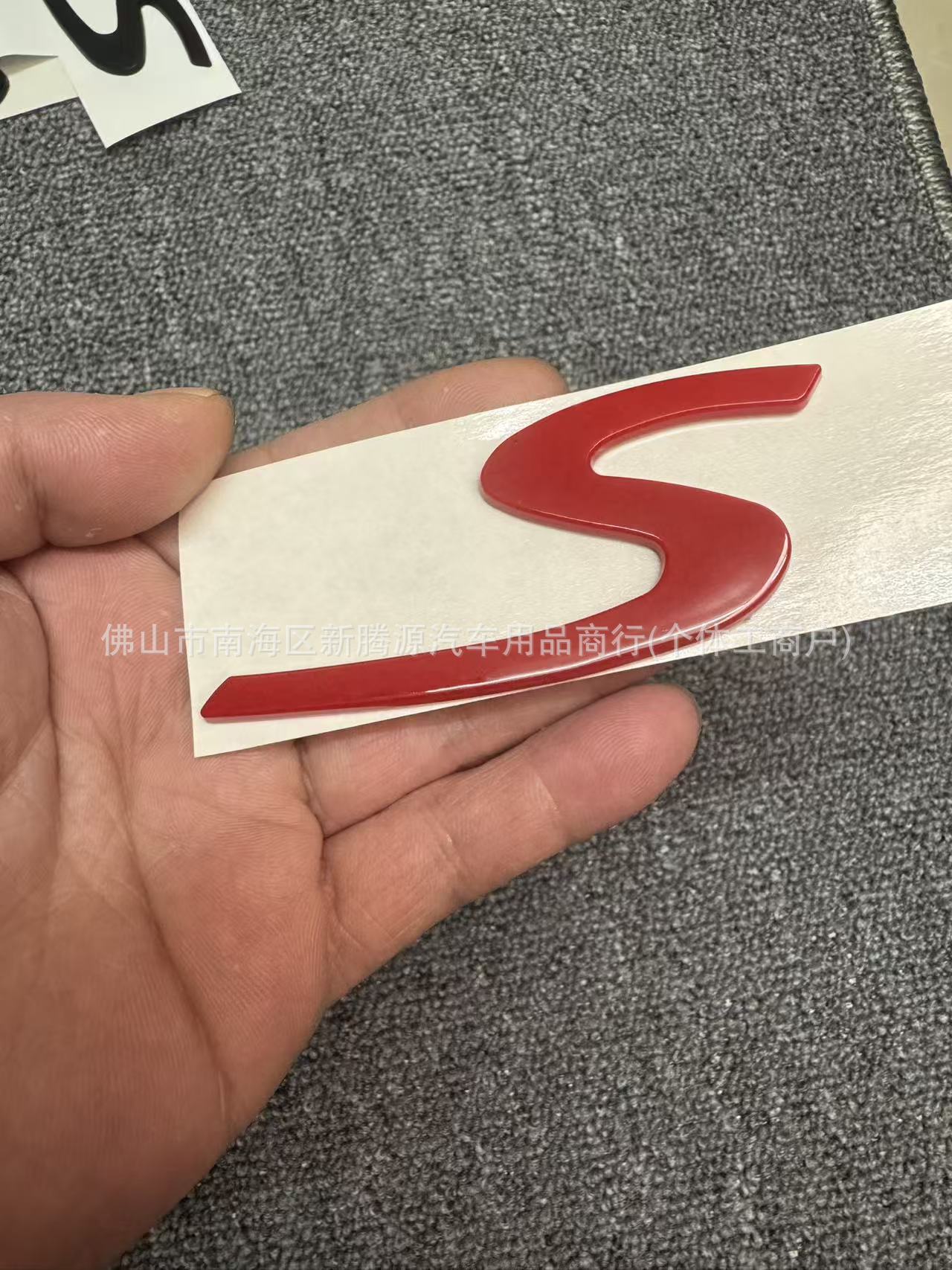 New and Old Models of Cayenne Panamera Porsche Rear Emblem Lettering S Letter Emblem Panamera 911 Macan