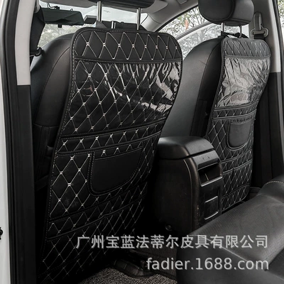 Chair back anti-kick pad Seat Back, Child Protection Pad