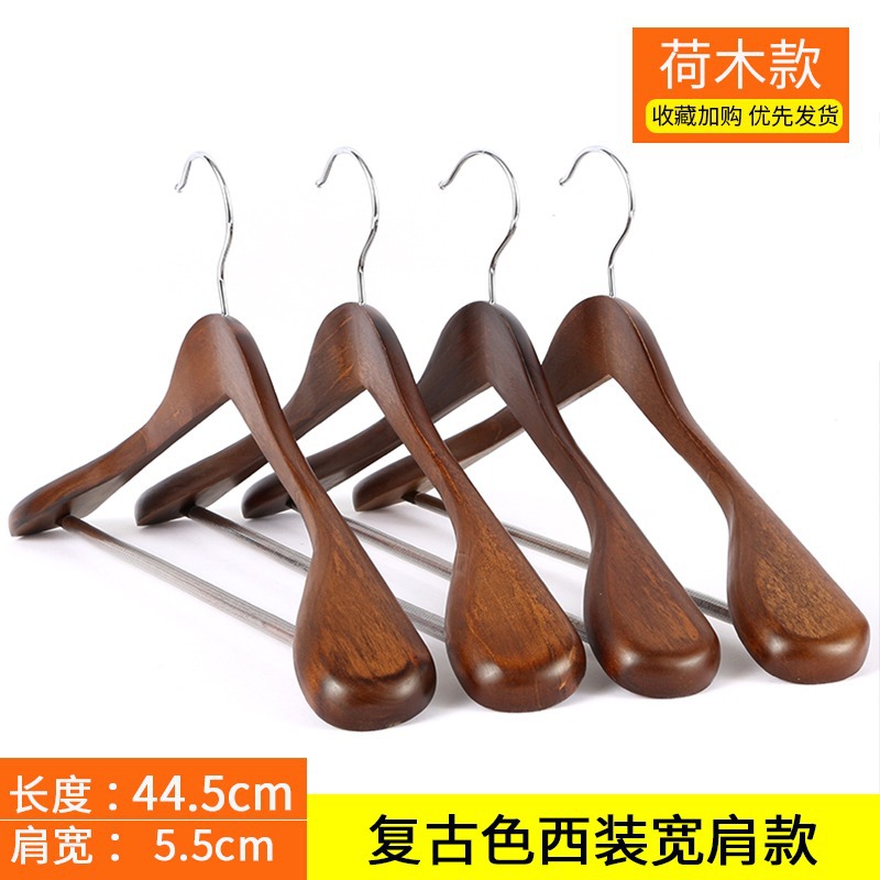 Fábrica al por mayor desarrollo P66 tienda de ropa percha de madera color madera cruda Hotel tienda de ropa percha puesto antideslizante