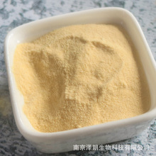 NOPЙC֭Դ^SֱNЙCʳƷԭϷ