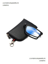 �ۯB�ϻ��R���{���������ϻ����R�쾀���廨�R���lTR90�R��