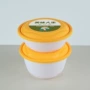 定制一次性加厚圆形餐盒