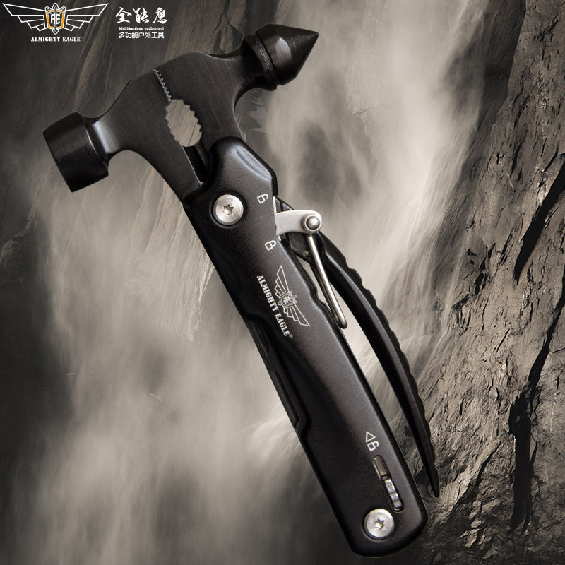 迷你组合安全锤多功能救生锤子户外折叠小刀便携钳子车载破窗工具