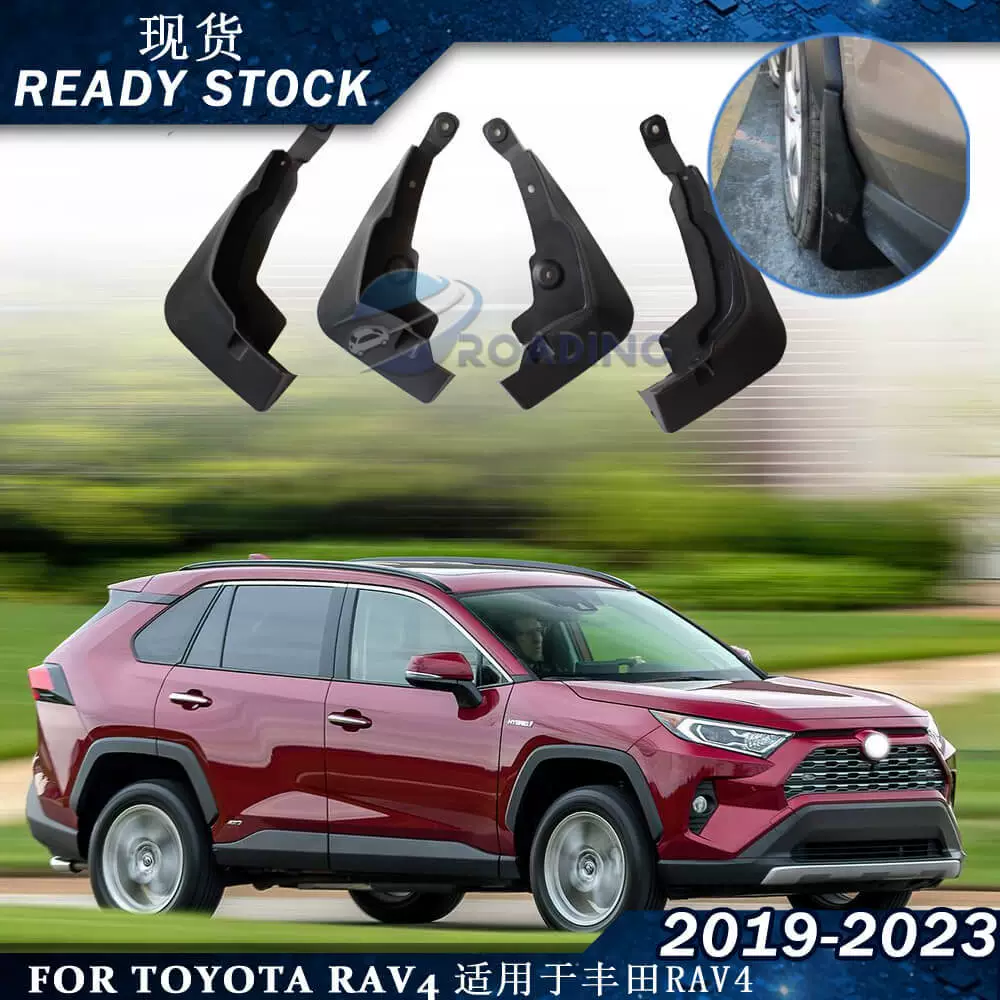 Подходит для 19-23 лет Toyota RAV4 крыло для автомобильных аксессуаров