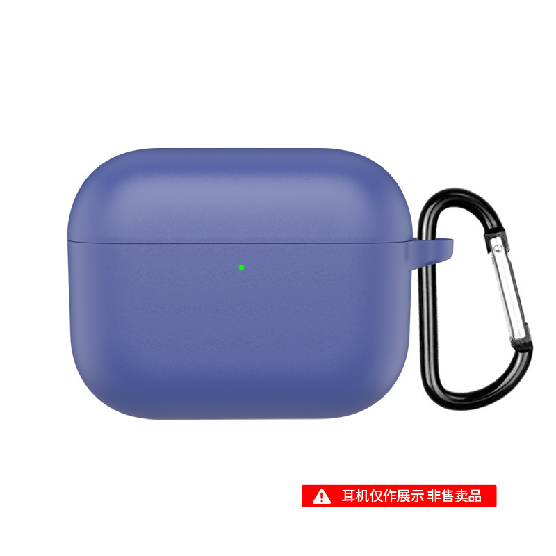 适用于苹果Airpods Pro 3耳机套硅胶套防摔防尘充电仓耳机壳case|undefined
