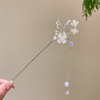 Retro Chinese hairpin with tassels, advanced Hanfu, wooden hair accessory, high-quality style, Chinese style