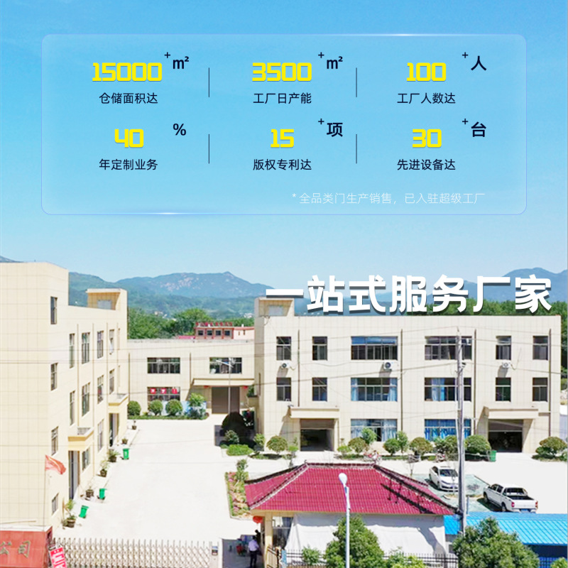 棉门帘冬季保暖防风高档磁吸店铺商用批发工厂加厚挡风保温隔断帘|undefined