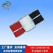 ���Sʢ1015�Sע�G��Ӿ� �S�G�pɫ�ߜؽӵؾ� led���������Ӿ�