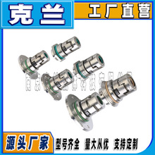 ���m�Cе�ܷ�CDL-1�������ܷ���ɶ����x�ıÙC���m����Ϸ���