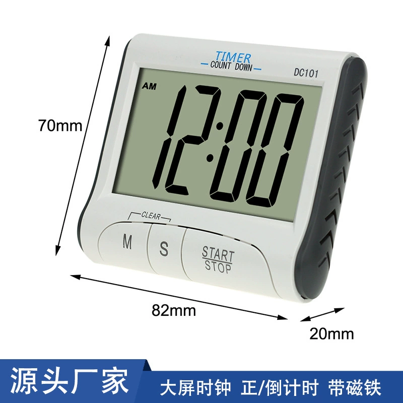 Оптовая Продажа с фабрики DC101 Электронный большой экран Таймер положительный функция обратного отсчета кухня время приготовления таймер
