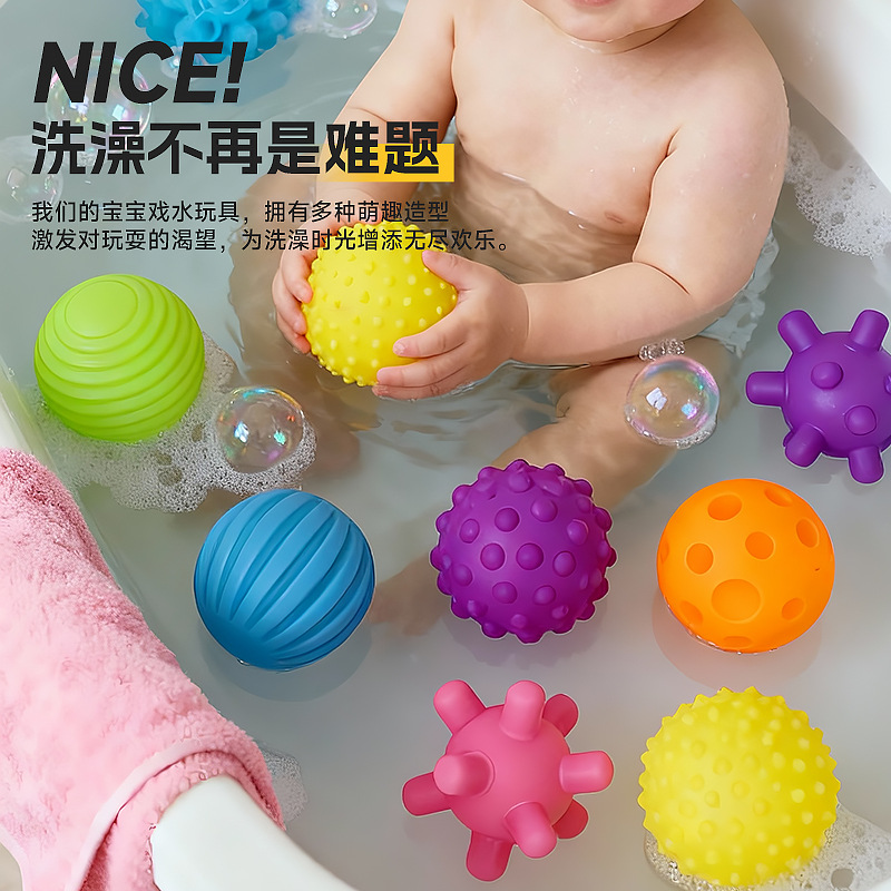 Juguetes para bebés mano agarrar bola bola bola Manhattan puzzle baño jugando agua niños pellizco pellizco juguetes de baño agua