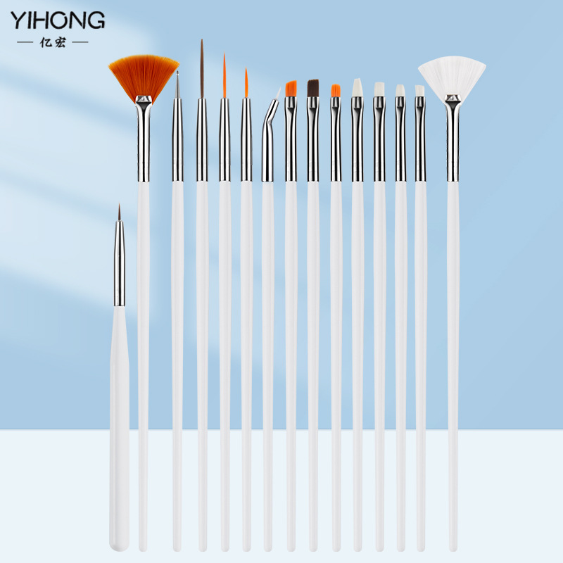 跨境15支美甲笔刷套装拉线笔彩绘笔点钻笔扇形彩绘画花光疗笔套装