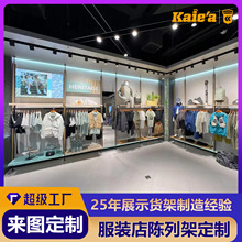 定制商场男装服装店展示架货架上墙壁挂衣架不锈钢服装陈列架道具
