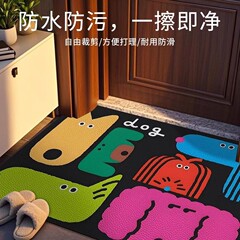可爱卡通入户门地垫家用玄关进门脚垫皮革耐脏耐磨可剪裁防滑垫