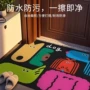 家用耐磨可爱卡通地垫