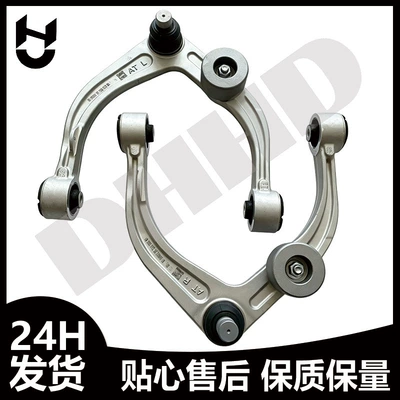 Asqı sistemi / Xodovoy hissələr Upper Suspension (Set)