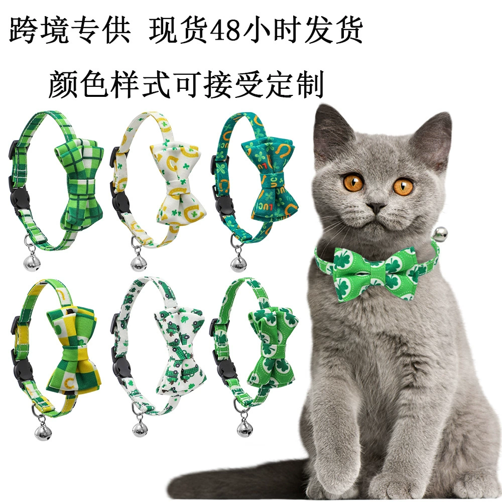 Фабрика спот через границу специально для ирландского фестиваля Ошейник для домашних животных День Святого Патрика