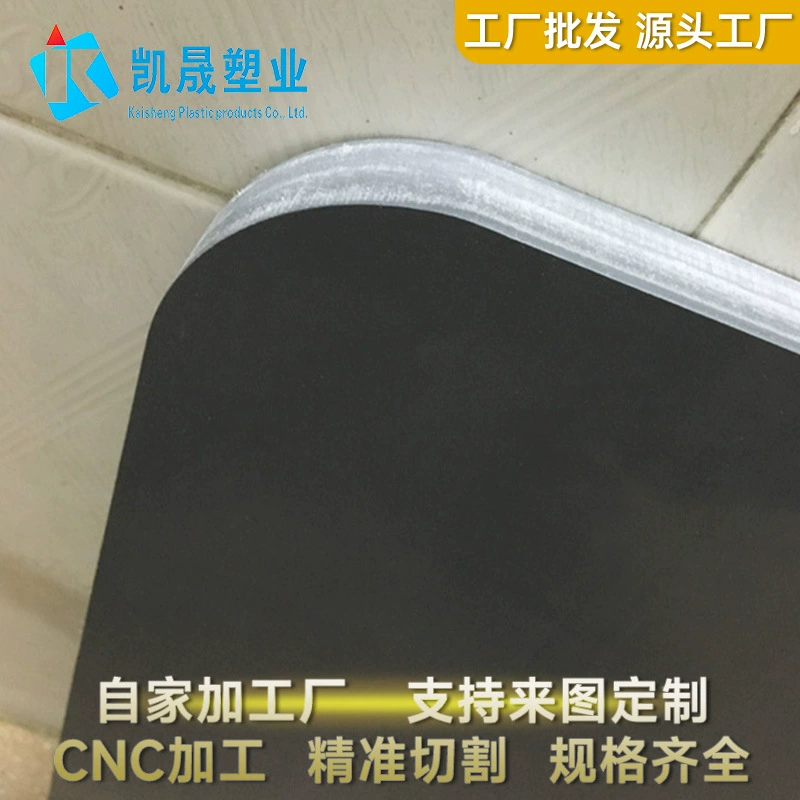 Import white plastic cream raw materials for cosmetics PVC