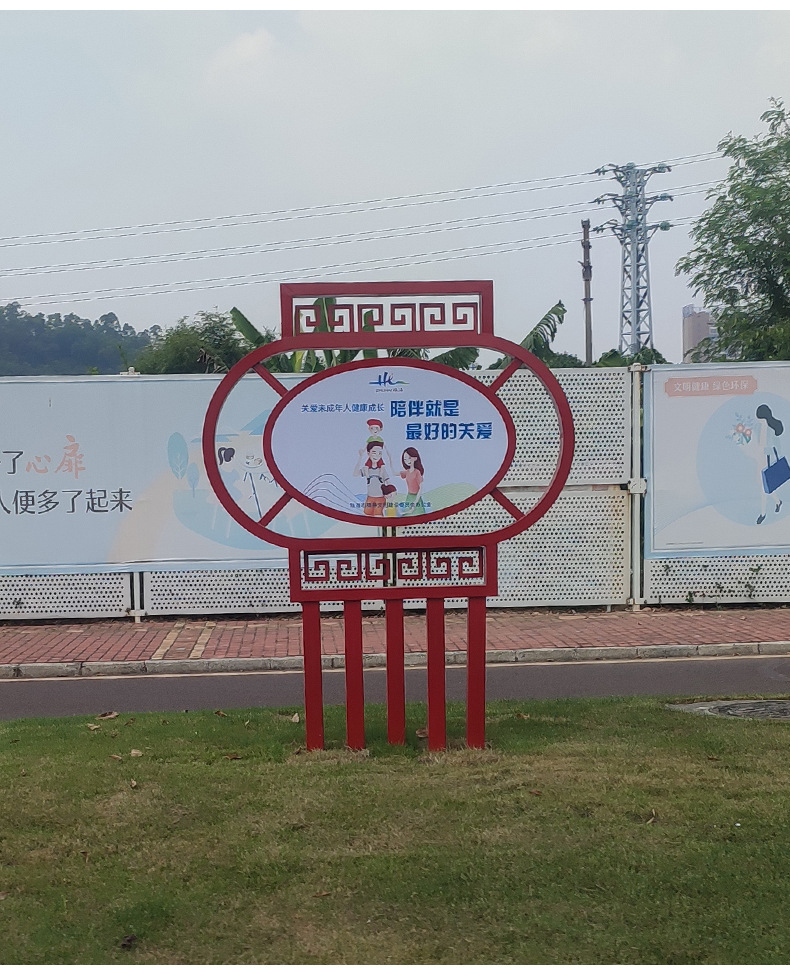 创文小品_09.jpg
