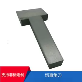 装订机;其他印后加工;切纸机