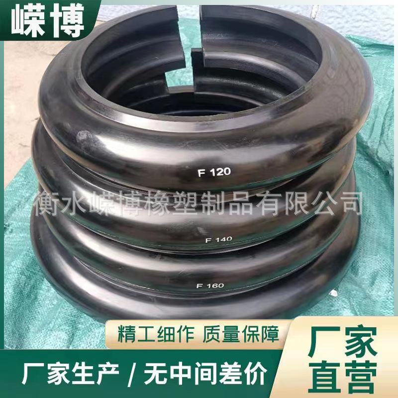 厂家供应F型轮胎体 联轴器轮胎体F40-F250马丁轮胎弹性体规格齐全