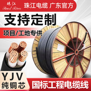 늾|SZC-YJV3/4о/1.5-300ƽ~Ӳоܿն