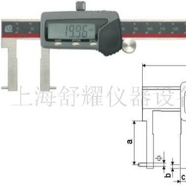 供应内沟槽数显卡尺（20-150）