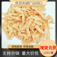 �|���󶹗l �o�}���L���~�l�󶹽��L�~�ض����S���l������ �ض��~