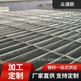 不锈钢板;镀锌管;无缝管