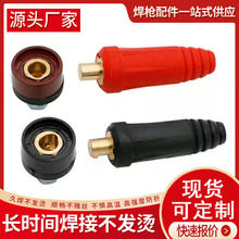 늺��C���ٽ��^��|�B����ȫ�~�Wʽ����^������ɫ���C�~о