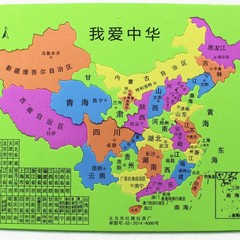 カラー中国バブル地図大eva立体七色ジグソーパズル早教児童装飾玩具