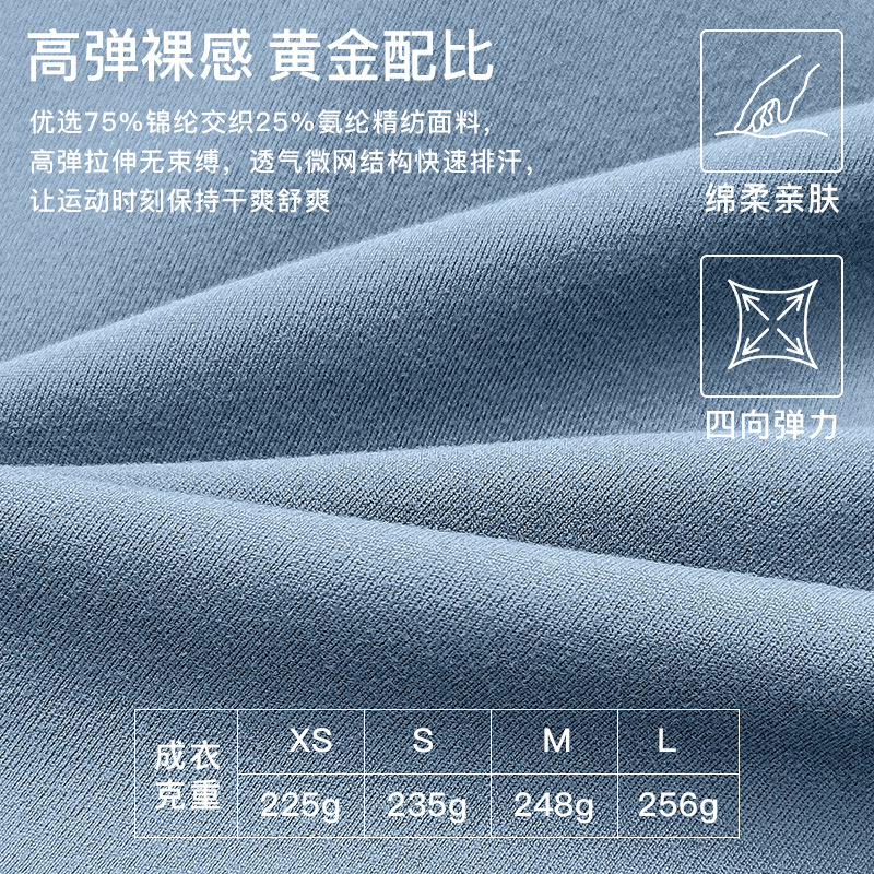 Ropa de yoga transfronteriza, cintura alta desnuda, abdomen, levantamiento de glúteos, ropa deportiva, pantalones anchos, pantalones de yoga con microtrompeta, mujeres