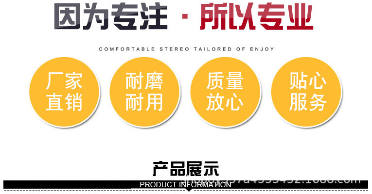 QQ图片20210627175433