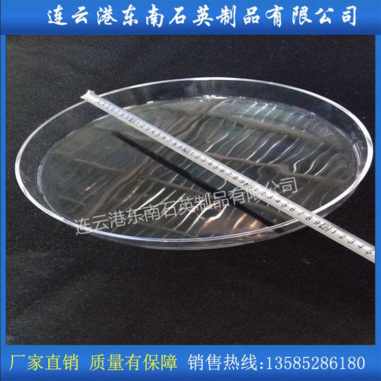 厂家供应石墨电极用石英玻璃护套 石英隔热罩 石英绝缘环