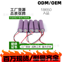 18500 LED��늳ؽM 16340 3.7V ����T�늳� 72V �늳� 14.8V