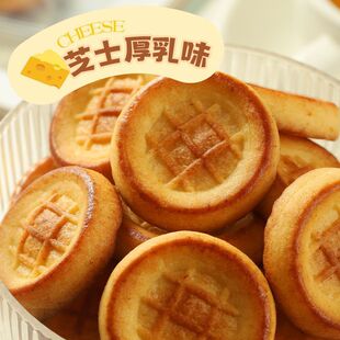 ��Ҭ���Fζɺ��鵰���S�ͷ�ʽС�A��ִ���W�t���e�~������