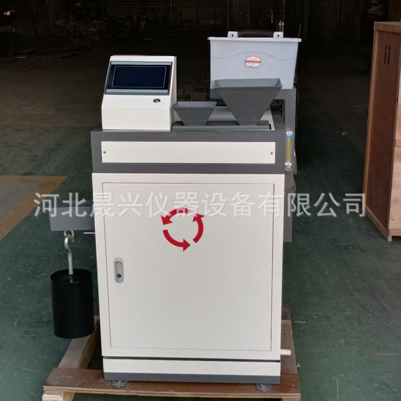 JM-III 集料加速磨光机 新标准集料加速磨光机 厂家供应