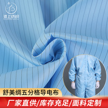 �ӹ�����240T��֗l��ָ�늲����o�����������b����