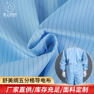 �ӹ�����240T��MM��늲����Ϸ��o�������b���m�ֲ����͸ߜ�