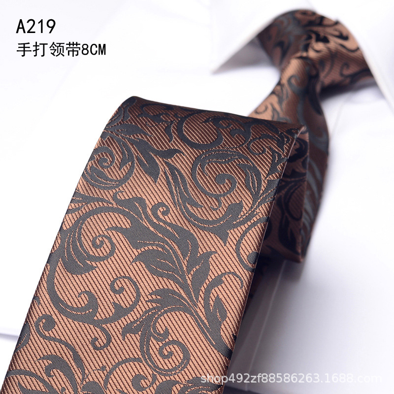 핸드 스탬프 모델 [8cm] A219 커피색 가지와 잎 무늬