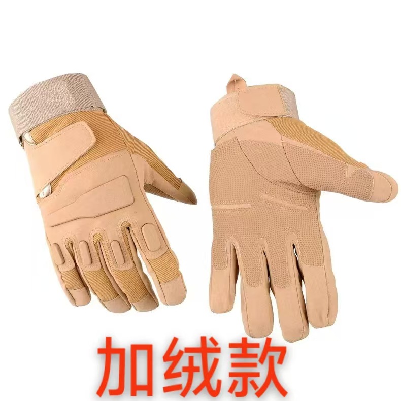 블랙 호크 풀 핑거 샌드 컬러 플러스 벨벳 스타일