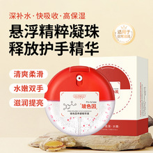 ��ɫ���ֲ����AҺŮʿ�ﶬ�aˮ���ɸ߱������y���w�o��˪����