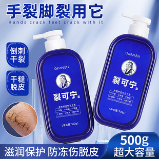 �ѿɌ�˪�o��˪��˪500g�����������������̝������o�w���w˪