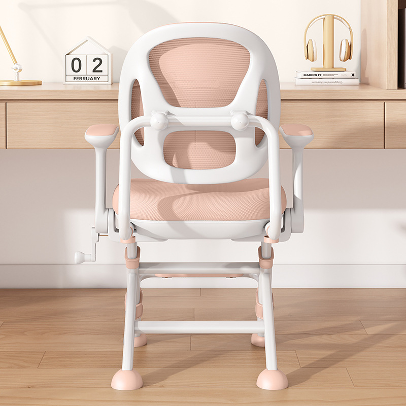Children's Learning Chair, Primary School Student's Home Writing Chair, Special Desk Chair for Correcting Sitting Posture, Adjustable Stool