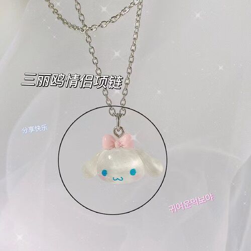 Original Japanese cute Sanrio couple necklace fine sparkling cinnamon dog Pacha dog pendant bestie necklace
