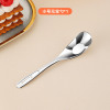 High quality spoon stainless steel, bar, children's tableware home use, Chinese style, increased thickness