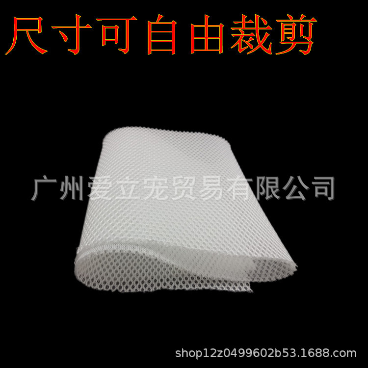 Honeycomb Blanket 4_Copy_Copy.jpg