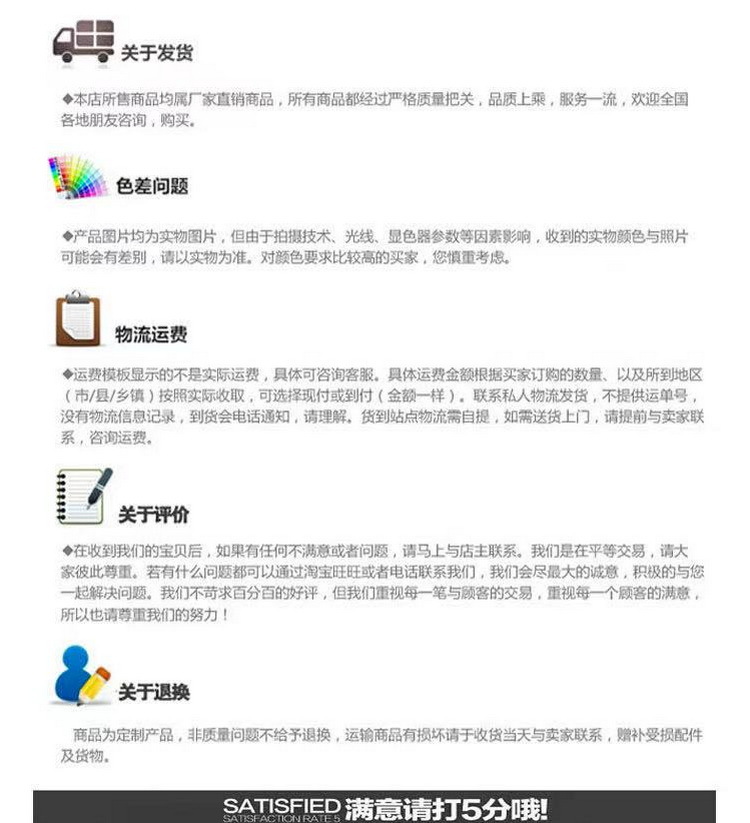 微信图片_20210816145407